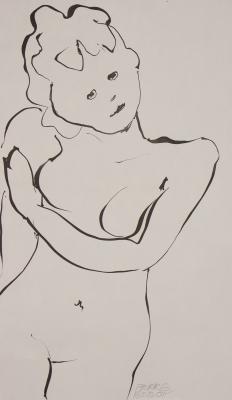 Nu triste - Encre de Chine sur papier - 41x30cm.JPG