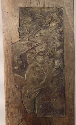 La maladie d'Ami - Plaque de bronze gravée insérée dans une plaque de noyer - H 32cm.JPG